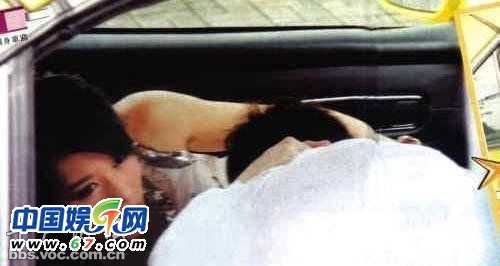 明星“房事”层出不穷频曝光