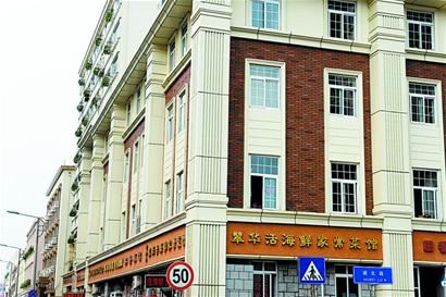 火车站周边建筑完成整治 更显欧陆风情