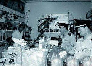 阿迪达斯山寨货