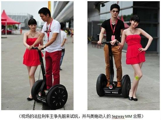 亲身体验法拉利赛道日嘉年华