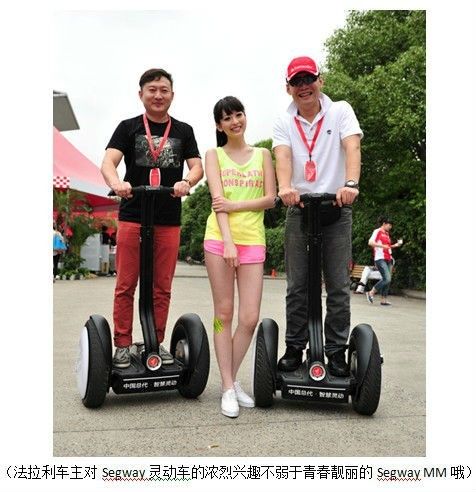 亲身体验法拉利赛道日嘉年华