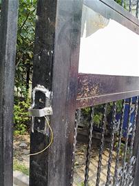 小区业委会主任破坏门禁泄愤