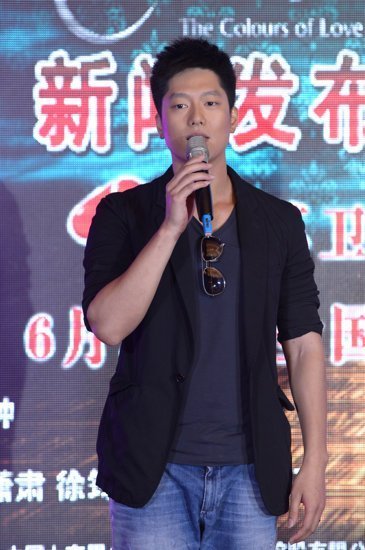 凌潇肃赞唐一菲