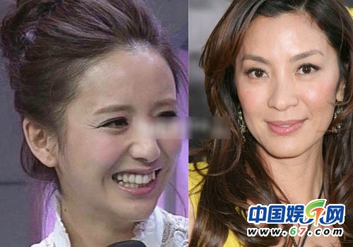 50后80后女星比拼皮肤