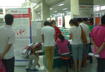 6月15日 青岛城阳汽车北站现场招聘会