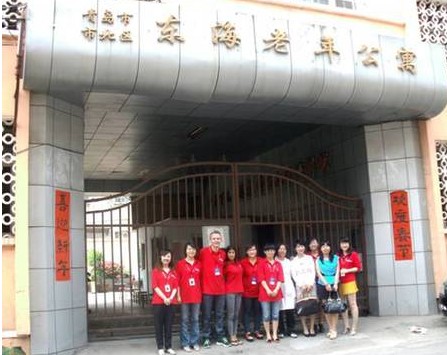 6.21 端午节青岛敬老院爱心活动