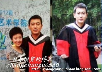 央视主播鲁健五岁漂亮女儿