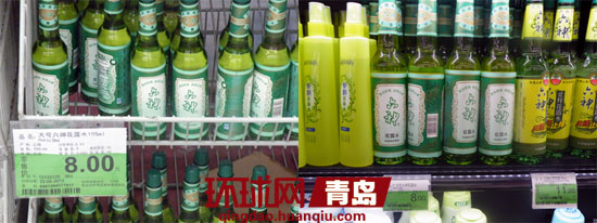 青岛家乐福超值换购品与在售产品同价 涉嫌虚假宣传