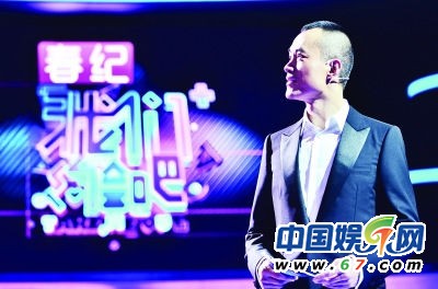 邱启明主持《我们约会吧》