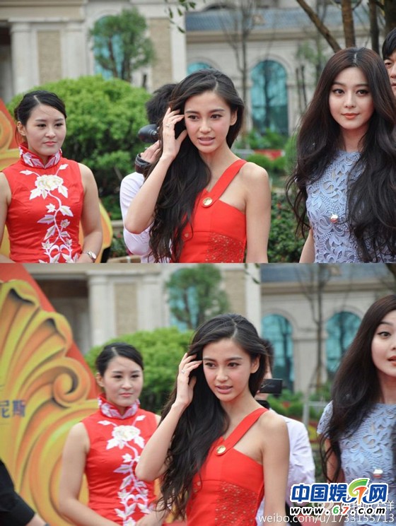 范冰冰被Angelababy同场秒杀 网友：水桶腰丢死人