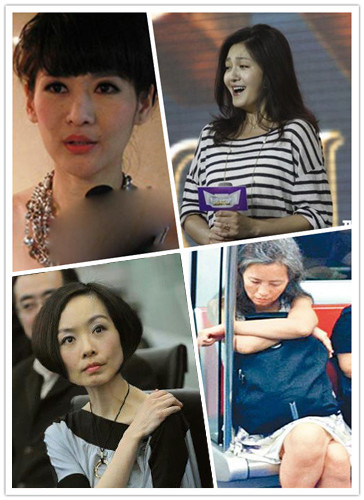 盘点残到爆的女星