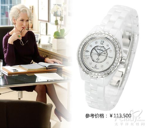 CHANEL J12H2572镶钻腕表