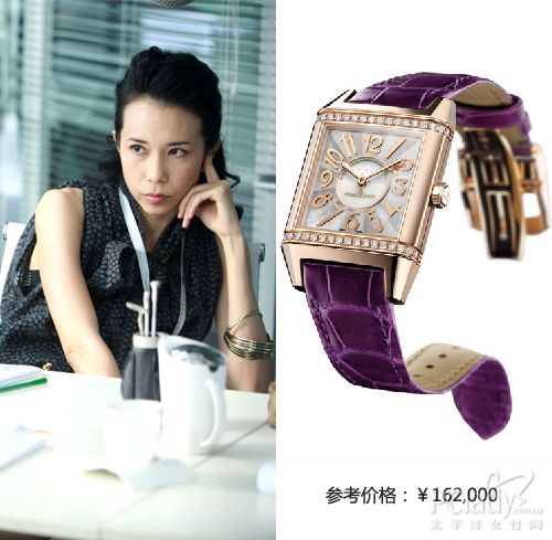 积家SQUADRA 系列Q7042493腕表