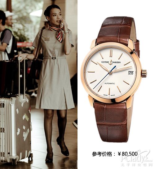 宝珀超薄机芯系列6102-3642-55腕表