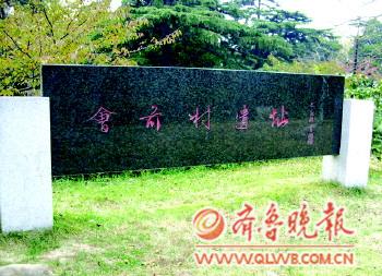 青岛人多来自云南乌撒卫及山西洪动 真正青岛人无从可考