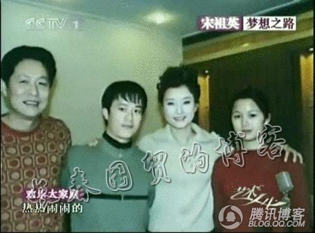 宋祖英妹妹素颜美照曝光