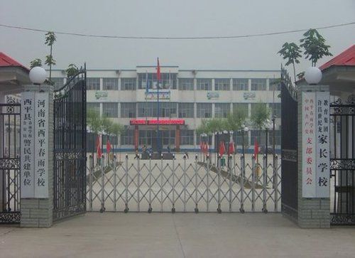 初中生遭同学群殴致死 家属讨说法1人被砸死