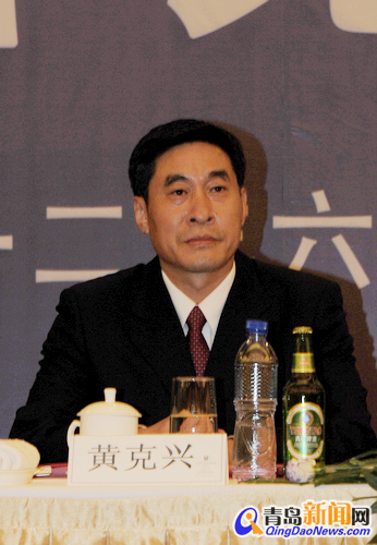 青岛啤酒总裁黄克兴