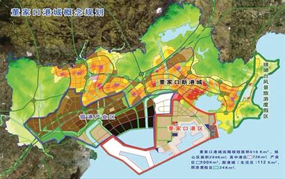 董家口拉动西海岸实现蓝色跨越 董家口拉动西海岸实现蓝色跨越