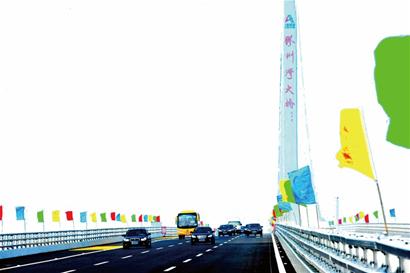 胶州湾大桥海底隧道通车一周年