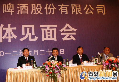 孙明波继任青啤董事长 孙明波继任青啤董事长