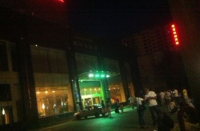 新疆伊犁哈萨克自治州发生6.6级地震