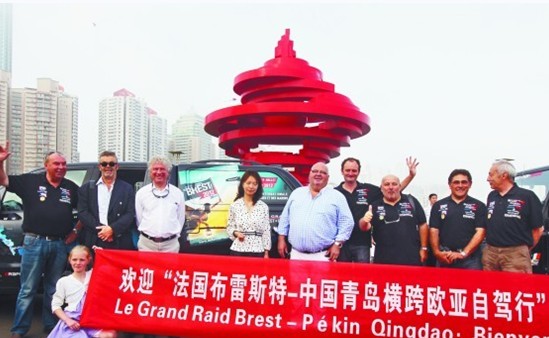 5法国人驾车从布雷斯特抵青 横跨欧亚大陆 5法国人驾车从布雷斯特抵青 横跨欧亚大陆