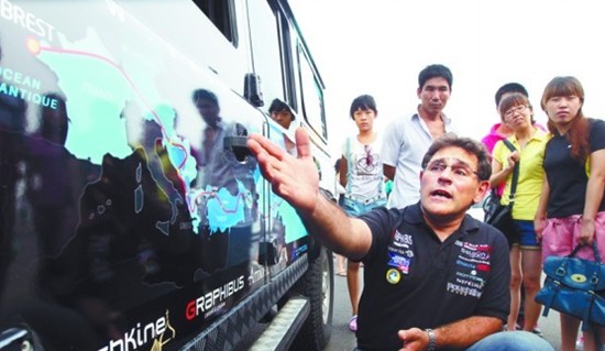 5法国人驾车从布雷斯特抵青 横跨欧亚大陆 5法国人驾车从布雷斯特抵青 横跨欧亚大陆