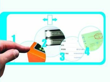 电商平台被曝卖翻新机 正品行货承诺成空文