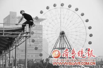 青岛啤酒节嘉年华直击:德意等设备来青 无敌大飞轮重磅亮相