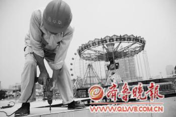 青岛啤酒节嘉年华直击:德意等设备来青 无敌大飞轮重磅亮相