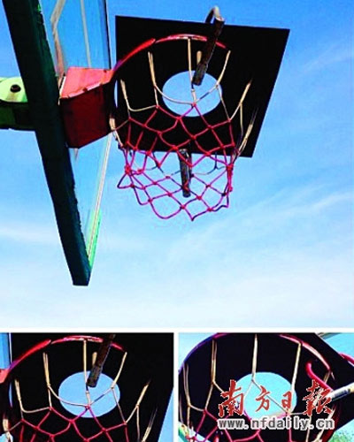 宁波市党校将篮筐上锁 称避免市民打球受伤(图)