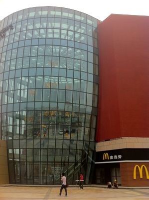 青岛最大商业体城阳开业 复制百丽广场模式