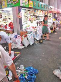 亚硝酸盐遍布青岛各餐馆 老板亲自下料 亚硝酸盐遍布青岛各餐馆 老板亲自下料