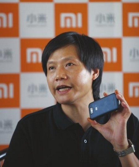 小米手机被曝每部利润四五百 被批山寨2.0一代