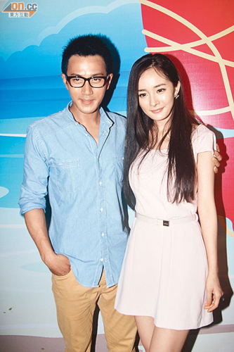 杨幂刘恺威依然很好