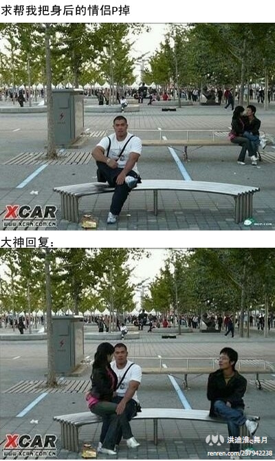 搞笑ps图集火爆网络