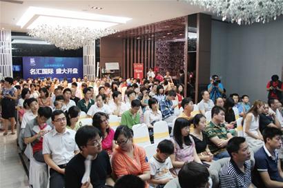 一月两降息楼市不淡定 复苏论传播 一月两降息楼市不淡定 复苏论传播