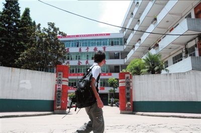 地方教育局超编1倍