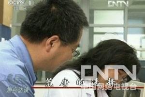 央视曝光转胎丸骗局