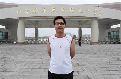 634分寒门学子无钱上学 午餐馒头配咸菜1天生活费5元