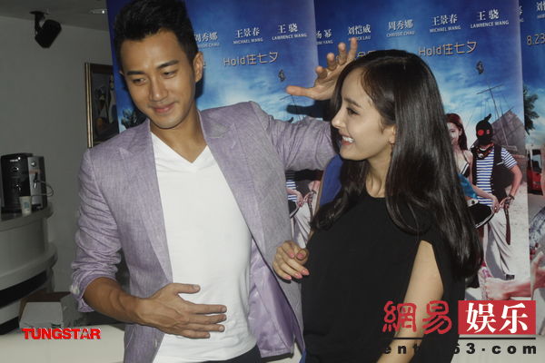 刘恺威承认为杨幂买下豪宅