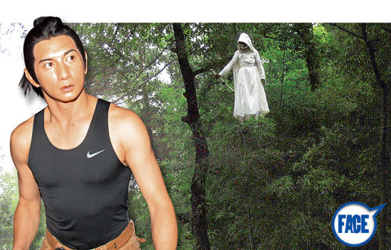 港媒曝吴奇隆新剧女演员横店遭奸杀