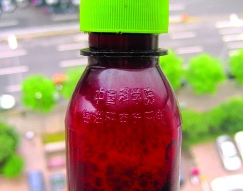 中科院专家制出海蜇药水 青岛各大浴场免费治疗 中科院专家制出海蜇药水 青岛各大浴场免费治疗