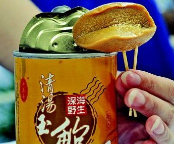 清汤玉鲍吃后闹肚三天 疑似面筋价格悬殊