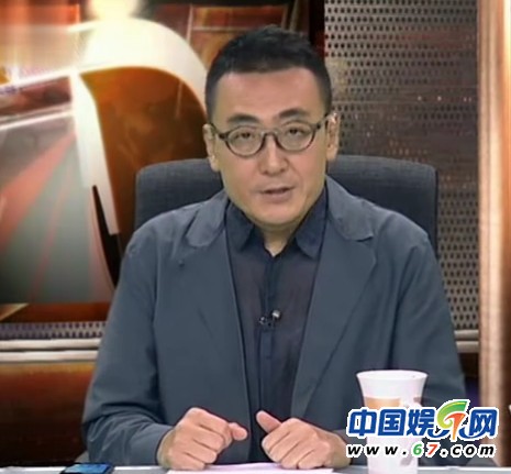 窦文涛曝汤姆克鲁斯与贝克汉姆断臂情