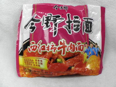 今麦郎系列方便面检出酸价超标 可致腹泻损害肝脏