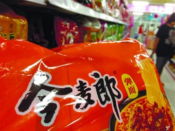 今麦郎多款方便面检出酸价超标