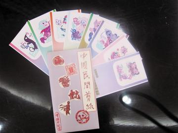 啤酒节历届门票现身 啤酒节历届门票现身