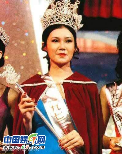 揭历届香港小姐冠军容颜照 30年前开创嫁豪门先河